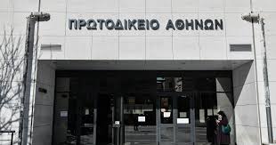 συντονιστικη